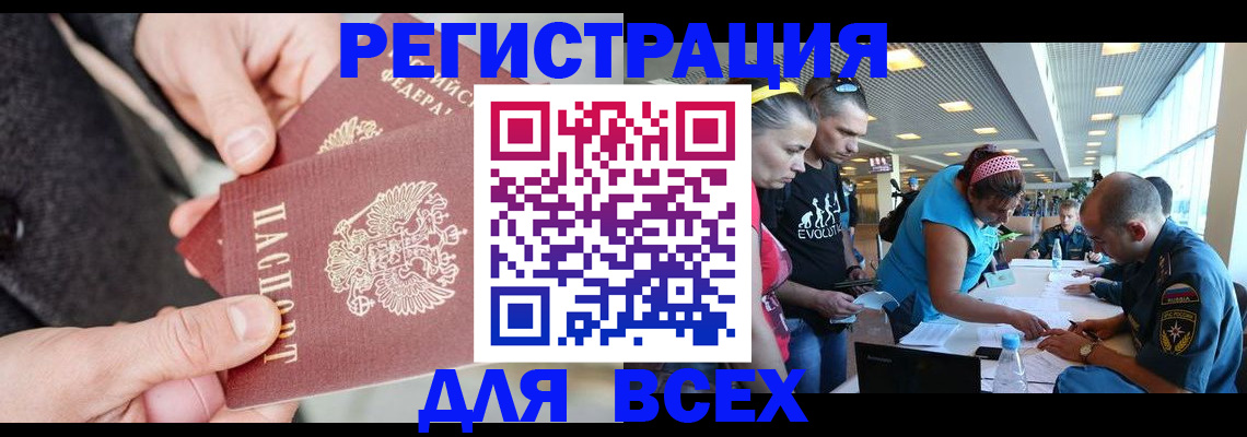 форма 3 в Гулькевичах